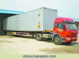 濟南到萊西物流專線價格?濟南到萊西 專線物流貨運_商務服務_世界工廠網中國產品信息庫