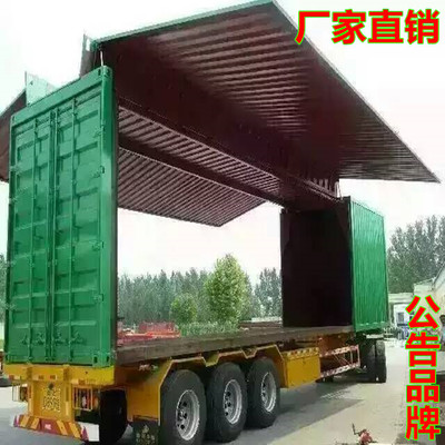 13米飛翼廂式運輸半掛車發(fā)動機如何延長壽命