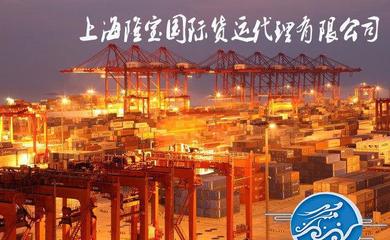 【寧波上海港報關(guān)國際海運空運變流功能的半導(dǎo)體模塊(圖)】價格_廠家_圖片 -