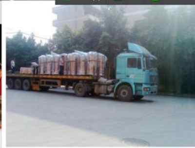 新聞 樂從到郎溪縣直達貨運公司這里有