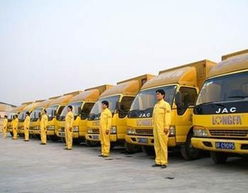 上半年國內大宗商品物流需求低迷