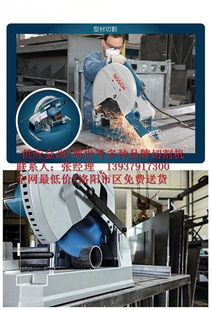 110石材切割機(jī) 洛陽(yáng)易鑫切割機(jī)廠價(jià)直銷 石材切割機(jī)