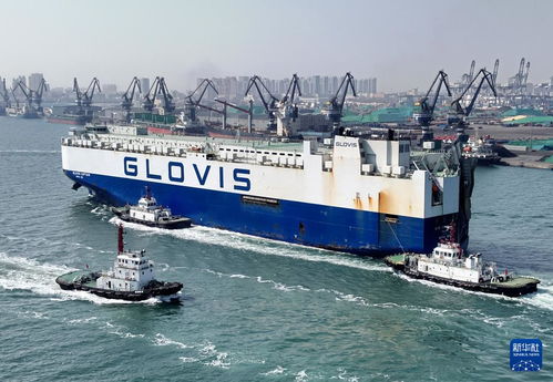 山東港口煙臺(tái)港 打造北方商品車物流樞紐港