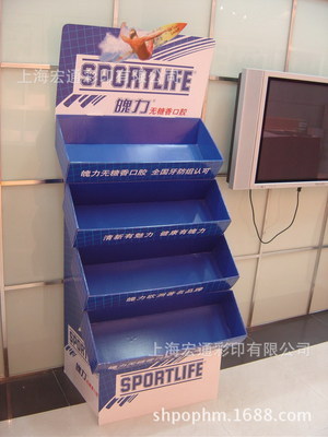 上海宏通彩印 供應優(yōu)質紙制洗發(fā)水展示架、展示盒掛架及超市展示架