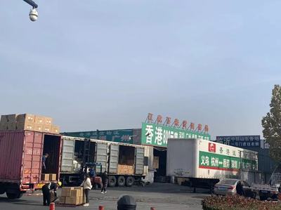 貨運行業(yè) 物流動脈與經濟發(fā)展的引擎