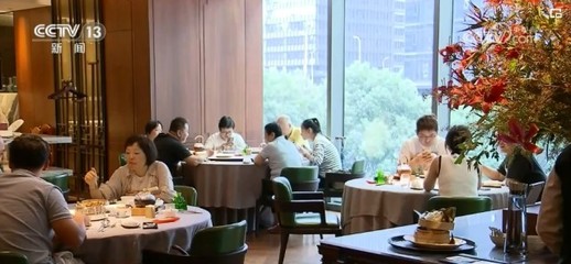 多領(lǐng)域火熱數(shù)據(jù)折射經(jīng)濟熱度 印證市場蓬勃活力